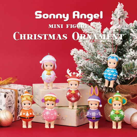 Sonny Angel - Christmas Ornament